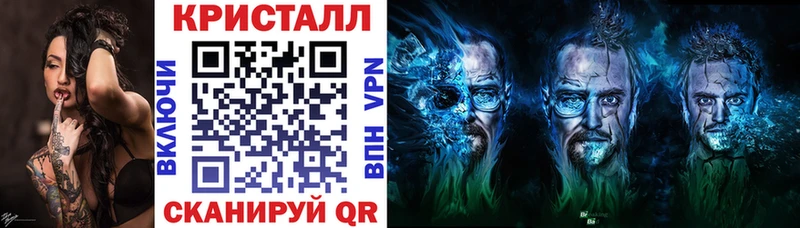 ОМГ ОМГ зеркало  Багратионовск  АМФЕТАМИН Premium 