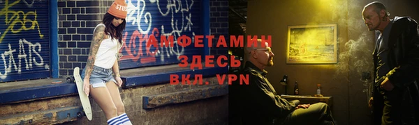 ешки Арсеньев
