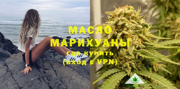 ешки Арсеньев