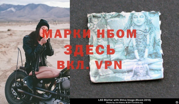jwh Алзамай