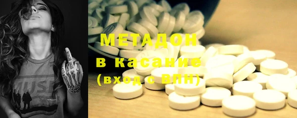 мдпв Аркадак