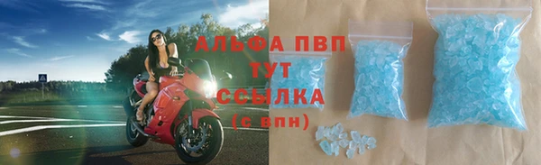 ешки Арсеньев