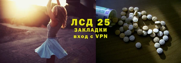 ешки Арсеньев