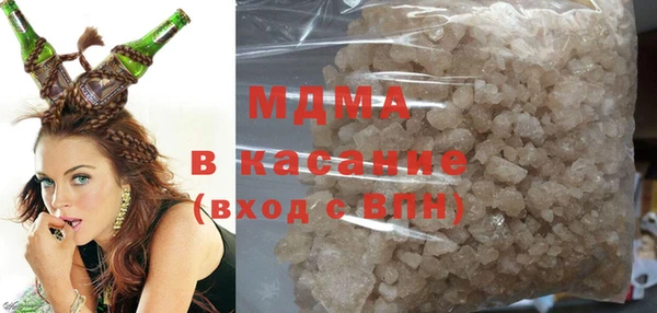 ALPHA PVP Семилуки