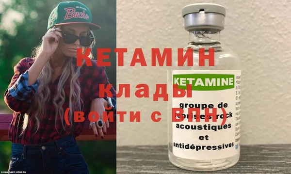 ешки Арсеньев