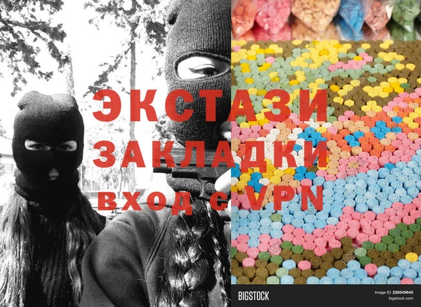 МДПВ Алексин